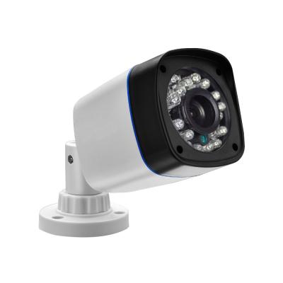 China NIGHT VISION Mini Bullet Waterproof IP66 Housing 1080P AHD CCTV Cameras for sale