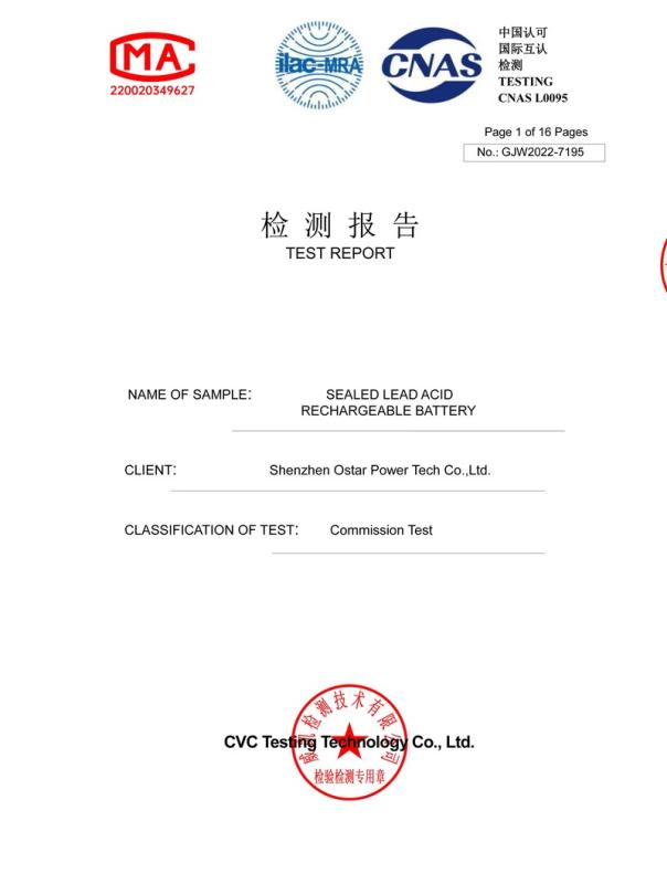 IEC - Shenzhen Ostar Power Tech Co., Ltd.