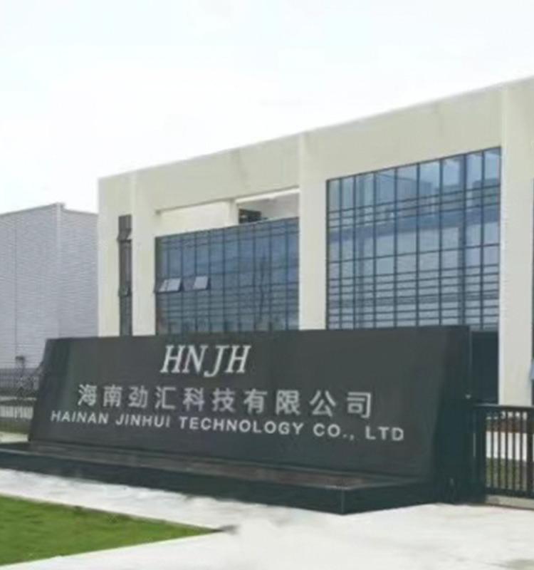 Verified China supplier - Hainan Jinhui Technology Co., Ltd