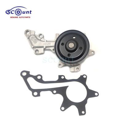 China Scount Engine Part Water Pump 16100-80004 For Toyota Corolla YARIS 1NR OEM Standard Size for sale