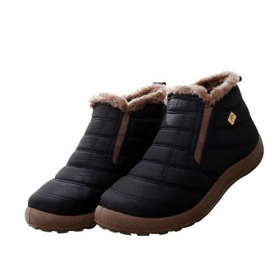 China New Lightweight Lightweight Men's Shoes And Comfortable Warm Snow Boots Cotton Shoes for sale