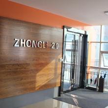 Verified China supplier - Hangzhou Zhongli Chemical Fiber Co., Ltd.