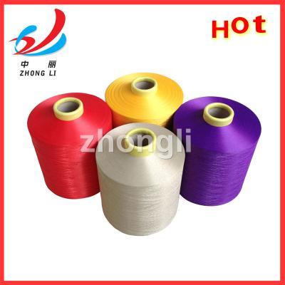 China Anti-bacteria Textured 100% Polyester Yarn Filament Yarn 75/36 150/48 300/96 Dope Dyed Colors Polyester DTY Yarn for sale