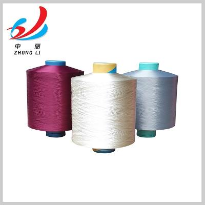 China Polyester Fluorescent / Reflecting Yarn Anti-bacteria DTY Shiny Yarn for sale