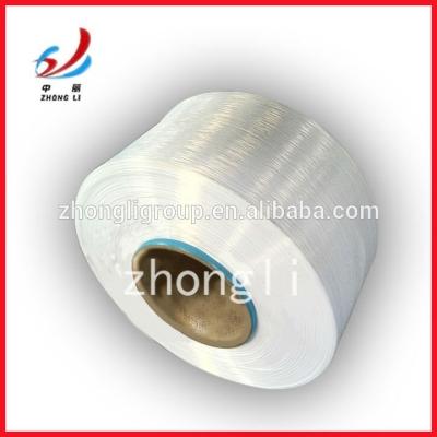 China Anti-bacteria POY 1000D/1924F TBR polyester yarn RAW WHITE zhongli chemical for sale