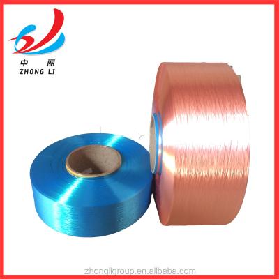 China Anti-bacteria polyester fdy dope dyed filament knitting yarn 150d 300d top factory for sale