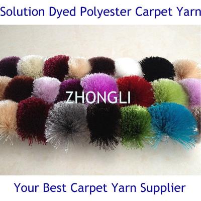 China 100% Sustainable Polyester Yarn Carpet Yarn For Tufted Carpet And Weaving Carpet for sale