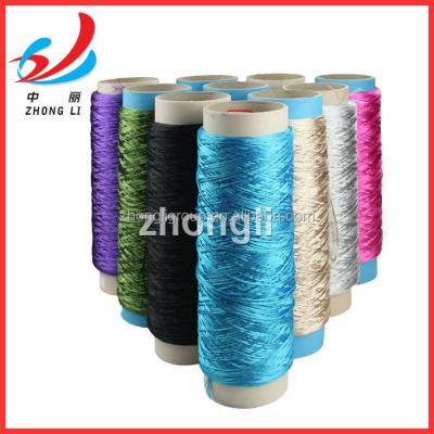 China Anti-pilling polyester 100% Shaggy Carpet Yarn for sale