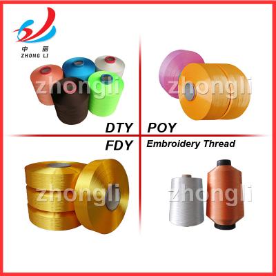 China Anti-bacteria Polyester Filament Yarn DTY FDY 100% POY Polyester Yarn for sale