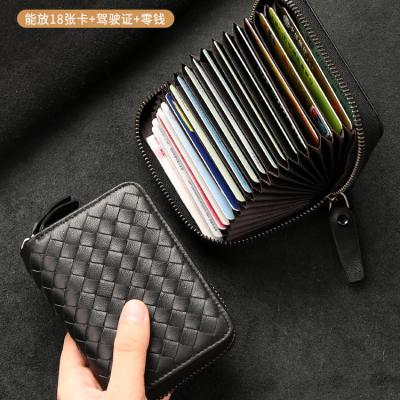 China Women's RFID PU Women's Card Wallet Mini Coin Wallet Fashionable Lady Leather Wallet Wholesale for sale