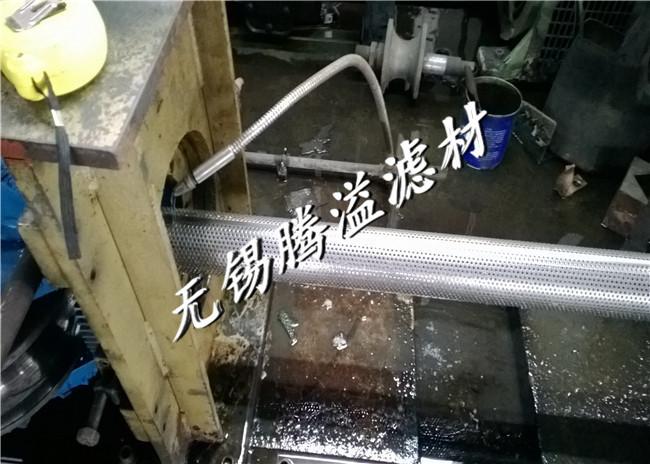 Verifizierter China-Lieferant - Forward Filter&Fitting Co.,LTD.