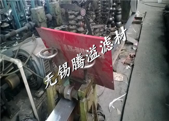 Verifizierter China-Lieferant - Forward Filter&Fitting Co.,LTD.