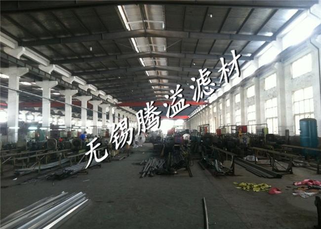 Verifizierter China-Lieferant - Forward Filter&Fitting Co.,LTD.