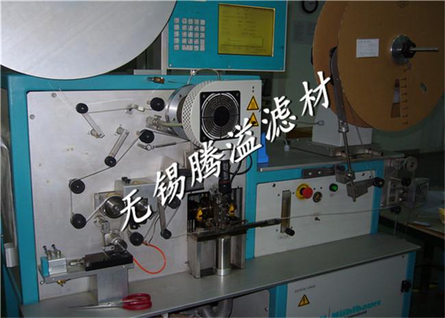 Fournisseur chinois vérifié - Forward Filter&Fitting Co.,LTD.