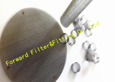 China Seamless Frame Woven Wire Mesh Test Sieve of Aluminum Alloy / Brass / SS for sale