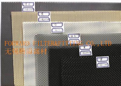 China Light Weight PVC Epoxy Coated Welded Wire Mesh / Iron Wire Mesh Filter for sale