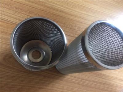 China Larger Diameter Welding Stainless Steel Perforated Exhaust Pipe For Filter Frame for sale