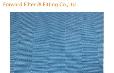 China Plain Weave Nylon Wire Mesh , Nylon / Polyester Monofilament Mesh for Window Screen for sale