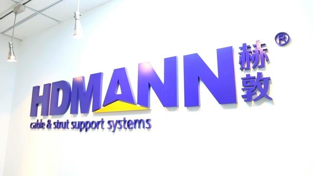 Verified China supplier - Shanghai Hdmann Industry Co., Ltd.