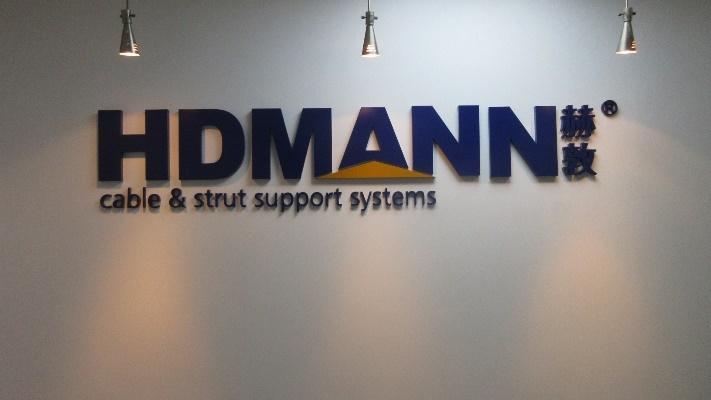 Verified China supplier - Shanghai Hdmann Industry Co., Ltd.