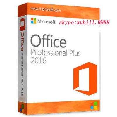 China office 2019 professional plus mak 50 key 100% 50 times online activation for sale