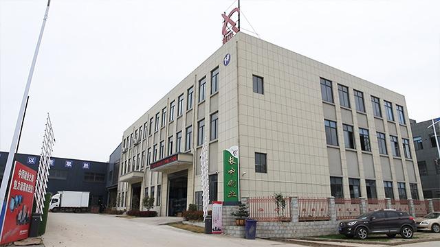 Verified China supplier - Anhui Changzhong Brush Co., Ltd.