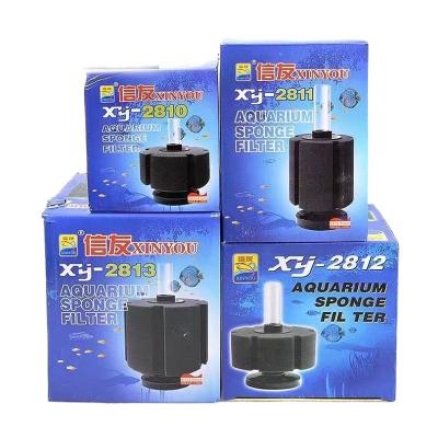 China XINYOU Series Water Geniuses Viable Filter In Tank Pneumatic Cultivation Bacteria Aquarium Filtration for sale