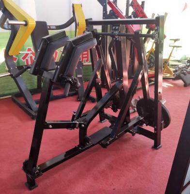 China Universal Gym Fitness Hammer Strength Power Runner Plate Loaded Equipment for sale