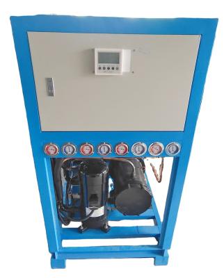 China Long Service Life 50KW 50HP Wood Wine Ice Bank Natural GAS Water Chiller for Farms for sale