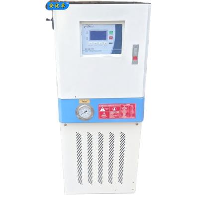 China Factory Directly 30KW Supply Compact Refrigerating Machine 2HP Water Chiller For Use With Ffe Te koop