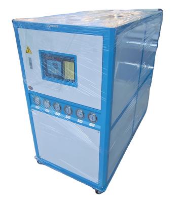 China Hot Sale 15HP 20KW 5 Ton Online Chiller Truck Broad Absorption for Garment Shops for sale