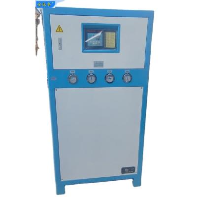 China Modern Practical 20KW High Accuracy 20hp Air Cooled Industrial Chiller For Laser Machine à venda