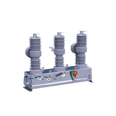 China Circuit-breaking Low Price Multifunctional Manual Outdoor High Voltage Vacuum Circuit Breaker For Sale for sale