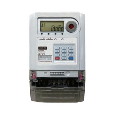 China Energy Consumption Monitoring Outstanding Quality Multifunctional Single Phase Unidirectional Electricity Meter for sale