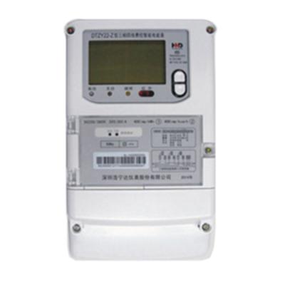 China Energy Consumption Monitoring Made In China High Standard Eco-Friendly Watt Three-Phase Kilowatt-Hour Meter for sale