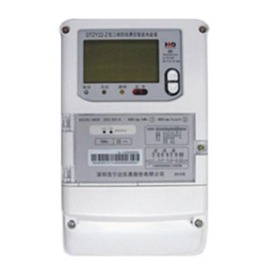 China Energy Consumption Monitoring Wholesale Cheap Price Multifunctional Digital-Three-Phase Kilowatt-Hour Meter for sale