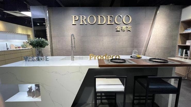 Verified China supplier - Guangzhou Prodeco Group Co., Ltd.