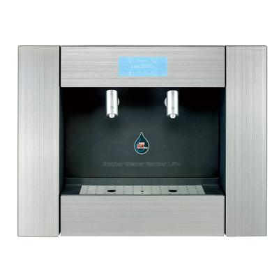 China Hotel Stainless Steel Built-in Tap Water Filtration And Instant Heating Water Dispenser for sale