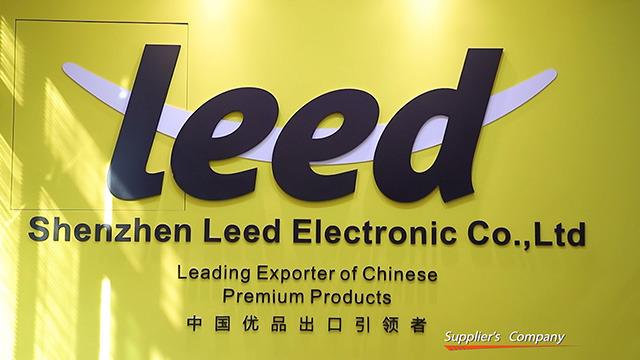 Verified China supplier - Shenzhen Leed Electronic Co., Ltd.