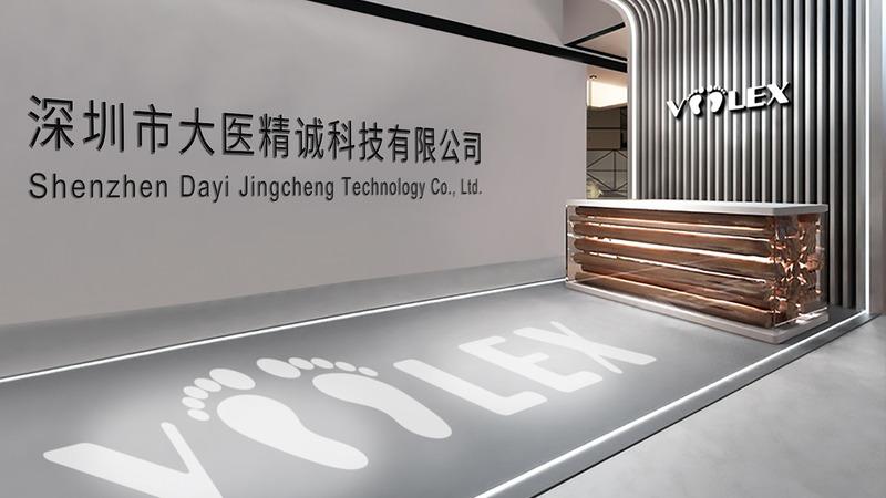 Verified China supplier - Shenzhen Dayi Jingcheng Technology Co., Ltd.