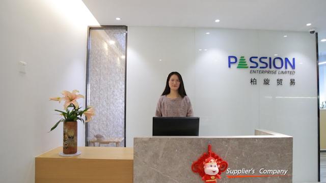 Verified China supplier - Xiamen Passion Enterprise Limited