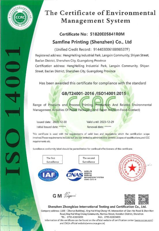 ISO14001 - Samfine Printing (shenzhen) Co., Ltd.