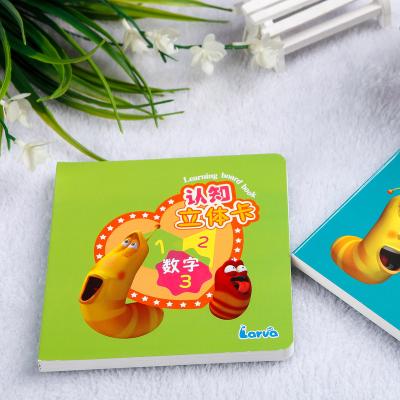 China Baby Cardbook Kids Baby Boardbook Kids Board Book Printed English Study Reading Safe Printing for sale