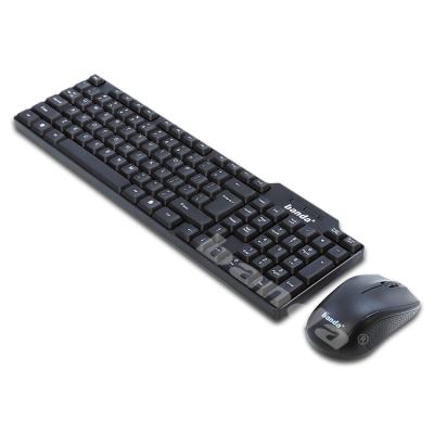 China High quality waterproof factory direct cheap price keyboard and mouse set USB keyboard cable mouse combo for sale