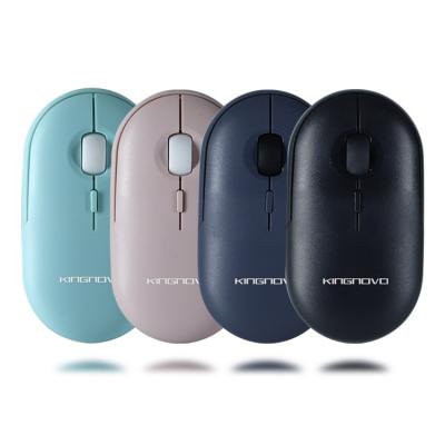 China Best Price Logo1600 DPI 2.4G Portable Custom Super Slim Receiver Computer Optical USB Wireless Mouse For PC Laptop for sale