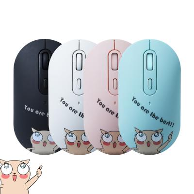 China USB 1600 DPI 4D Cartoon Personality Mouse 2.4G Convenient Creative Wireless Mouse USB Optical Mouse Mute For Phone Office Notebook for sale