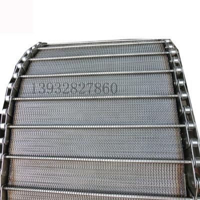 China Thermal Resistance 201 Stainless Steel 304 Carbon Steel Wire Mesh Spiral Conveyor Belt For Food Cooling for sale