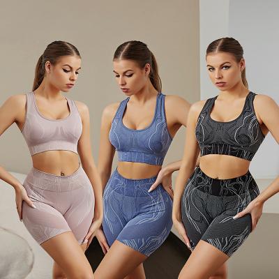 China 2022 New Yoga Stripe Top Seamless Elastic Quick-Dry Yoga Stripe Top Breathable Bra Sportswear Fitness Running Sportswear for sale