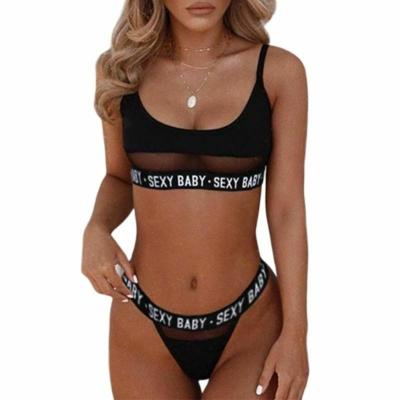 China Summer QUICK DRY Comfortable Breathable Women Women Bikini Panties And Sexy Open Bra Set For Girl for sale