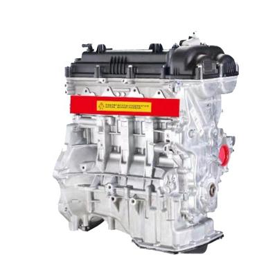 China Construction machinery factory best price G4FA G4FC Engine Assembly for 1.6L gamma hyundal i20 i30 CVVT for sale